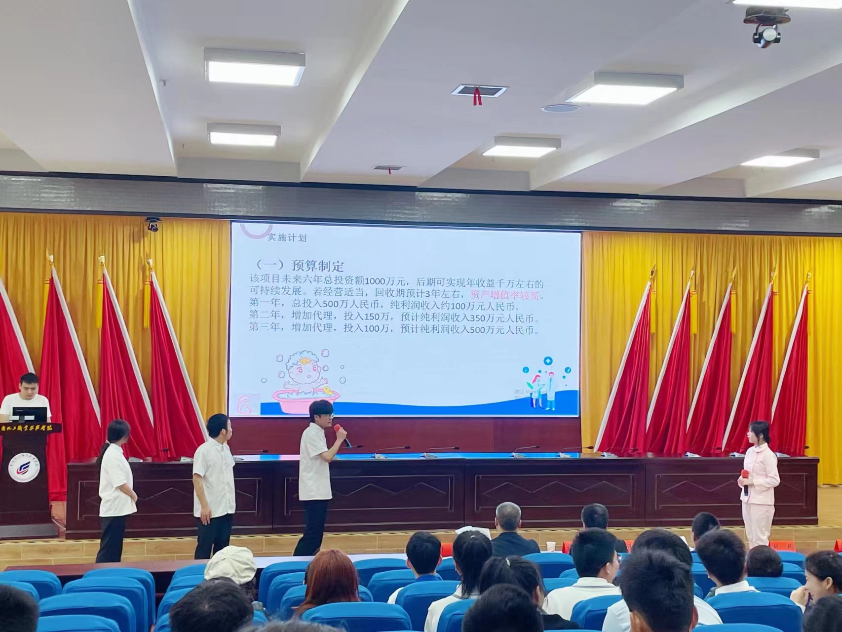 微(wēi)信圖片_20230525144811