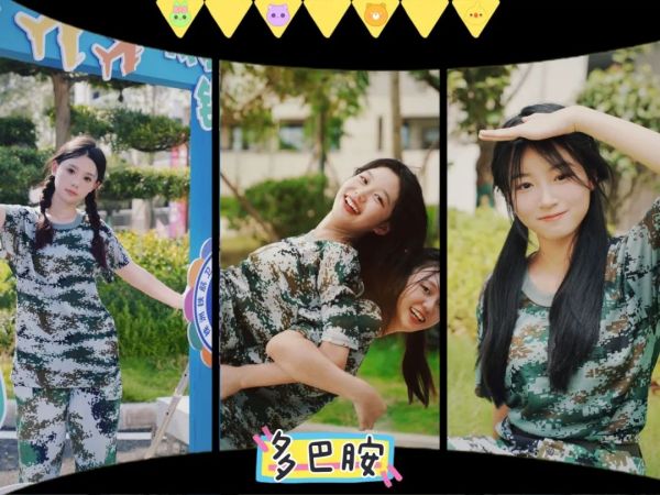 【迷彩女(nǚ)神①】可(kě)鹽可(kě)甜可(kě)飒爽！青春的(de)你(nǐ)最好(hǎo)看(kàn)~
