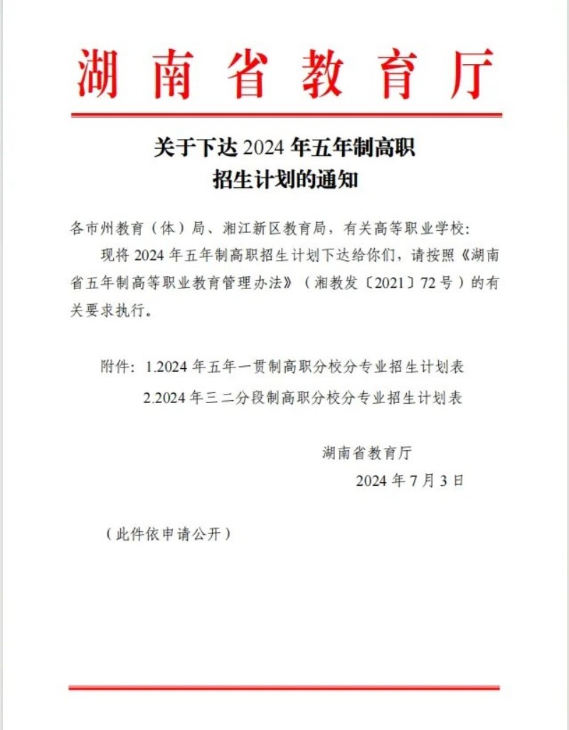 圖片 12