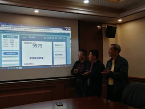 與渌口區(qū)簽訂的(de)購(gòu)地(dì)協議(yì)第一(yī)期土(tǔ)地(dì)成功摘牌