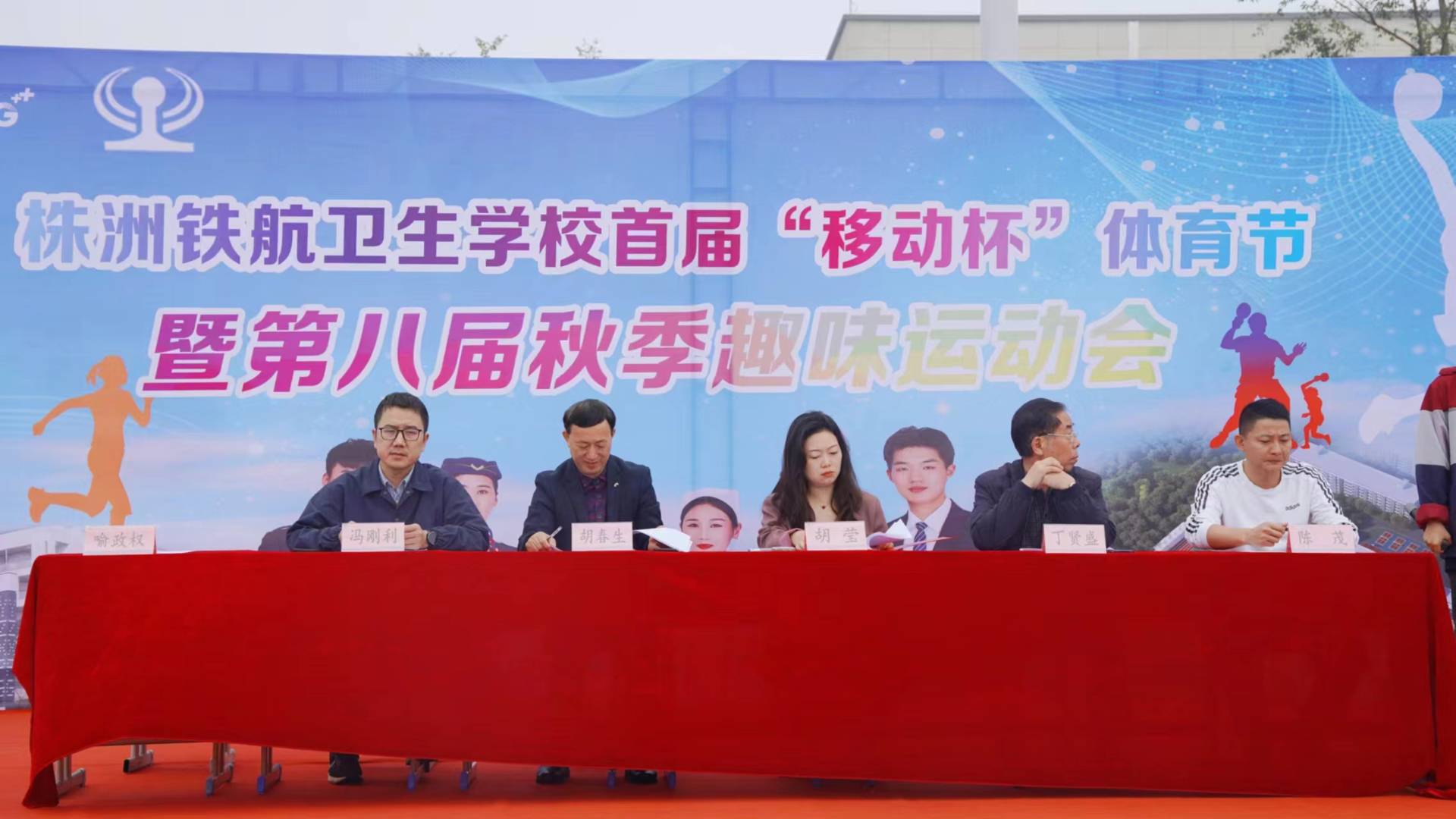 微(wēi)信圖片_20231114100550