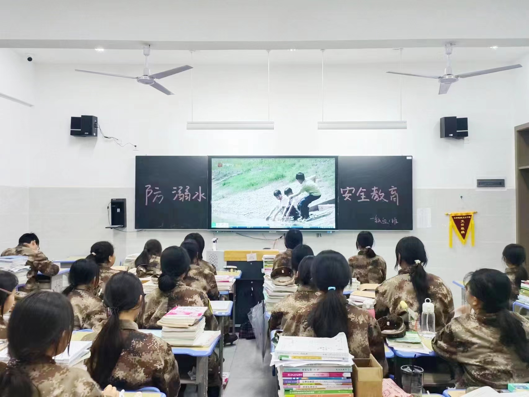 微(wēi)信圖片_20230608195308