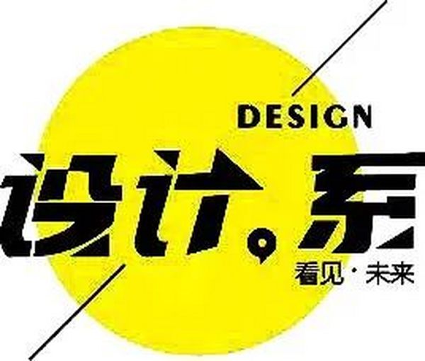 【喜報(bào)】全市(shì)一(yī)等獎！我校(xiào)在2024年(nián)株洲市(shì)“至美(měi)杯”藝術(shù)大(dà)賽中創佳績
