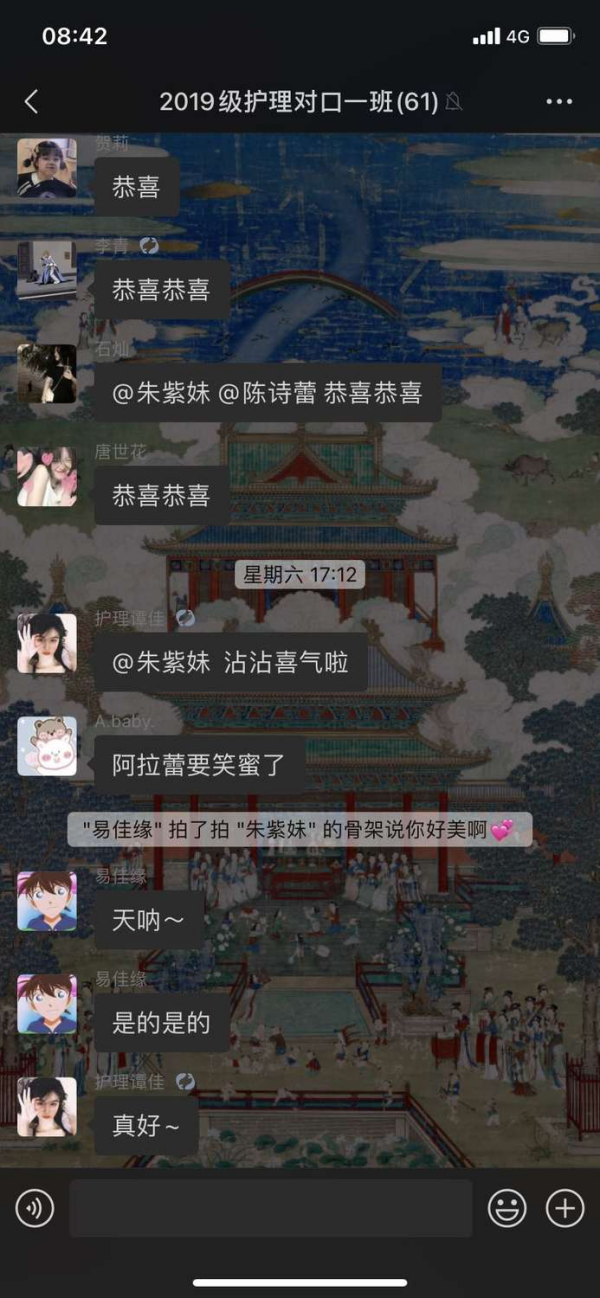 圖片 6