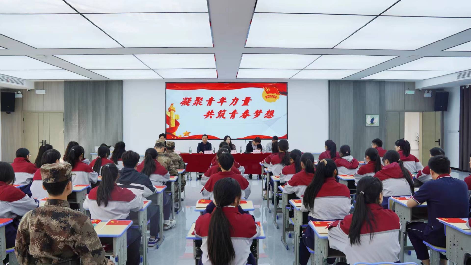 微(wēi)信圖片_20231114090959