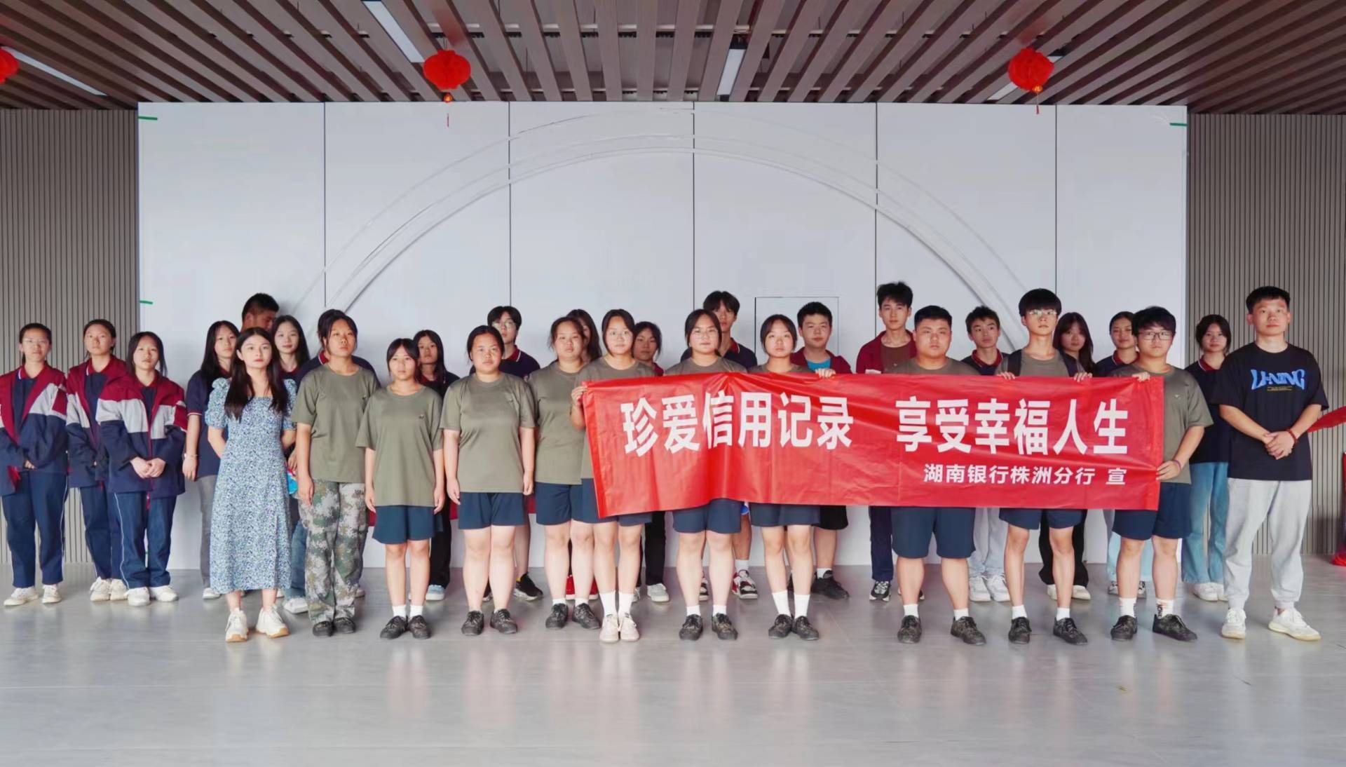 微(wēi)信圖片_20230614150711