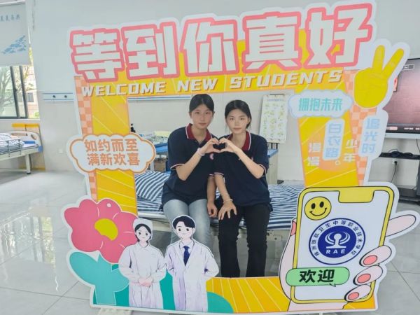 【快(kuài)訊】炎夏趣攤——校(xiào)園夏日(rì)嘉年(nián)華丨校(xiào)園開(kāi)放(fàng)周第一(yī)日(rì)活動掠影(yǐng)