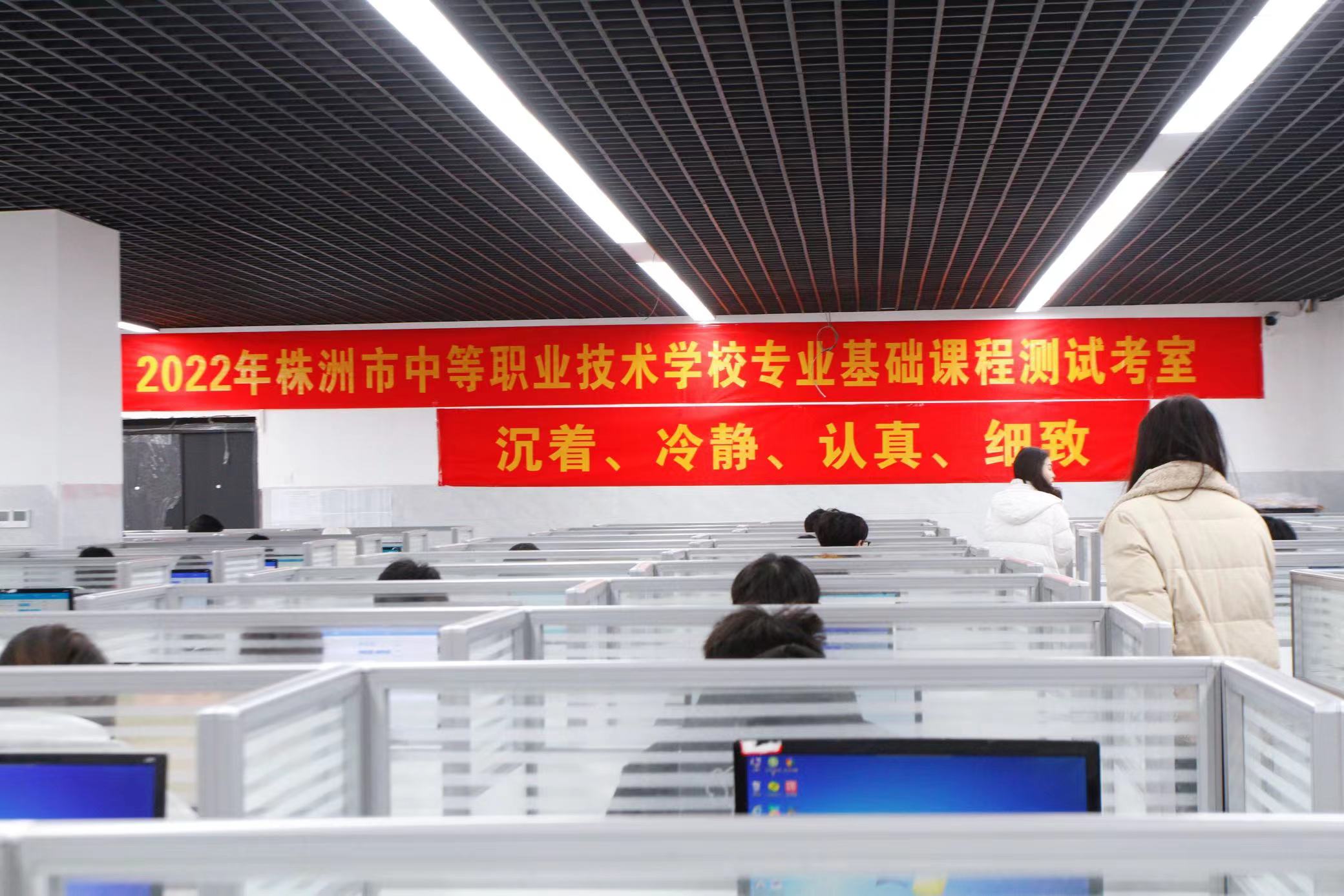 微(wēi)信圖片_20230225093522
