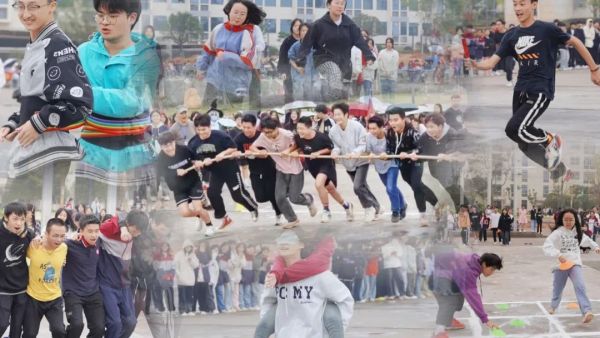 【畫(huà)卷】歡樂(yuè)值拉滿！這(zhè)場(chǎng)趣味運動會(huì)活力十足！