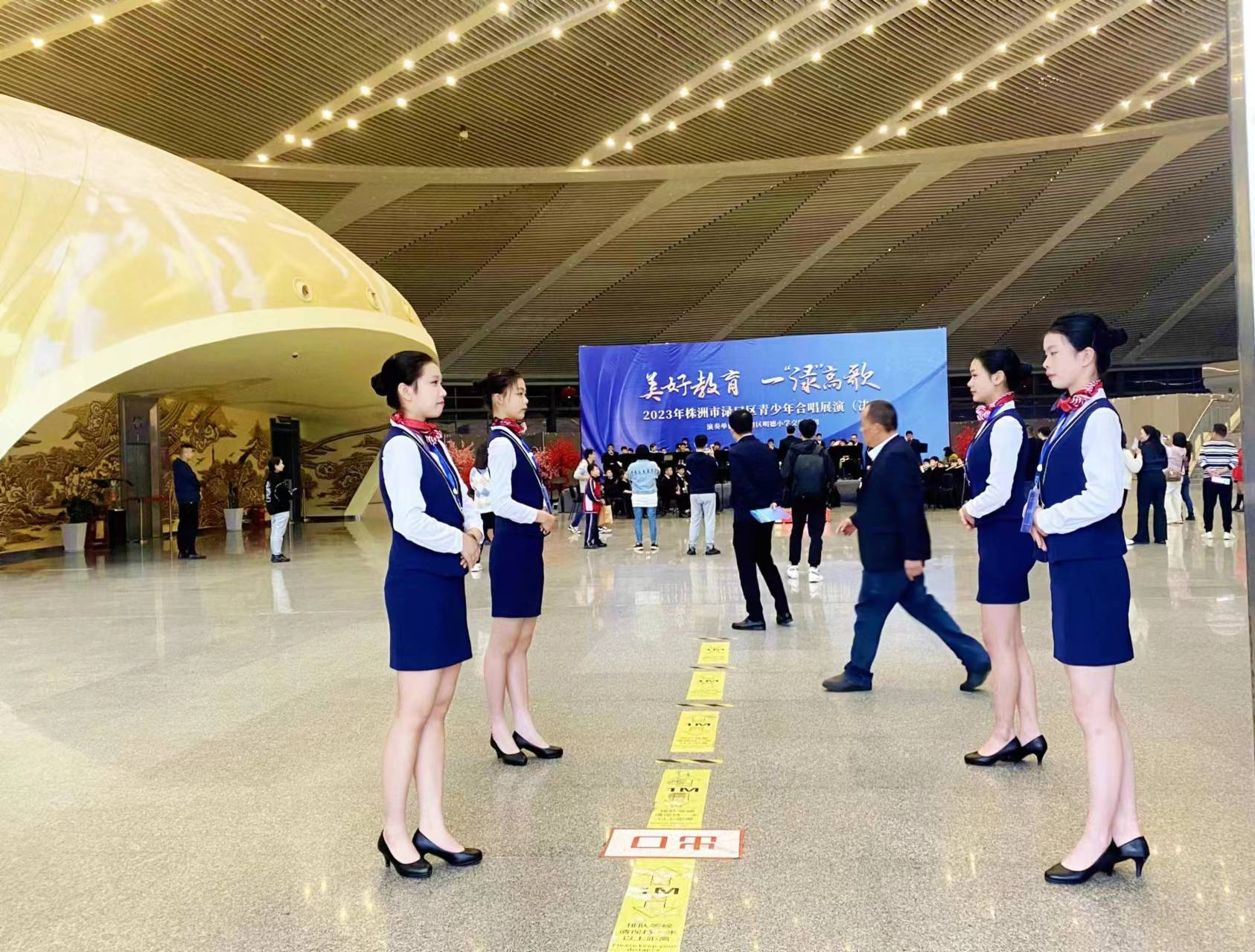 微(wēi)信圖片_20230428143531