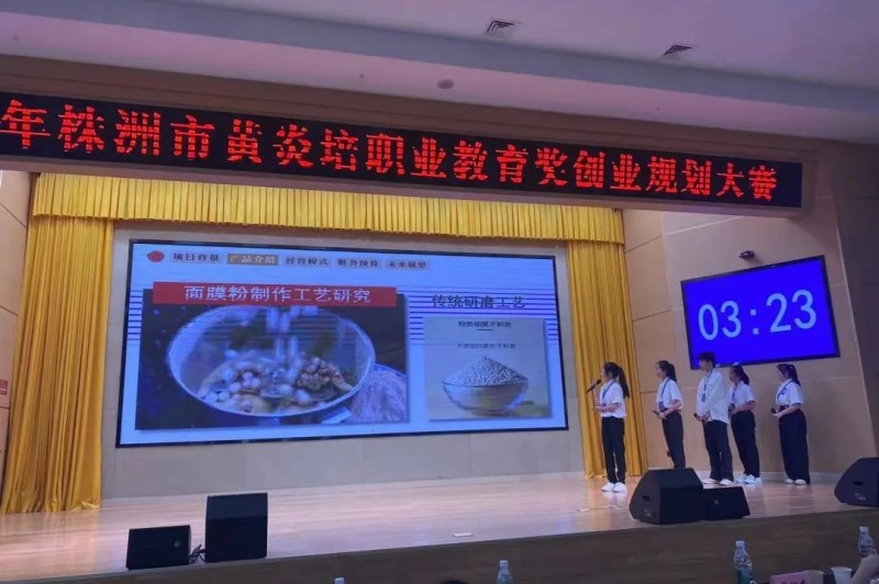 圖片 24