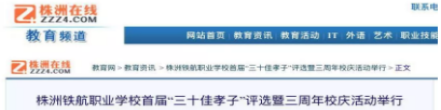 圖片 58