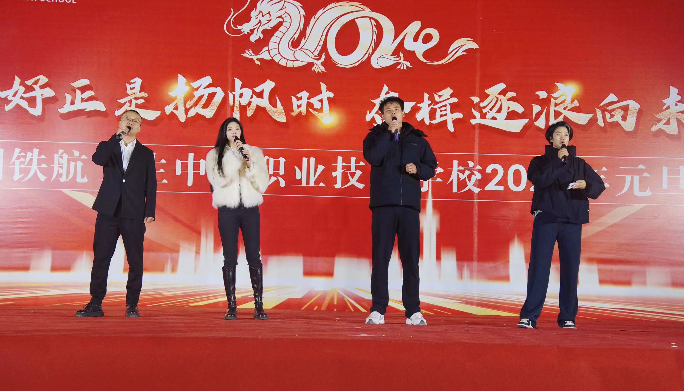 微(wēi)信圖片_20240103093112
