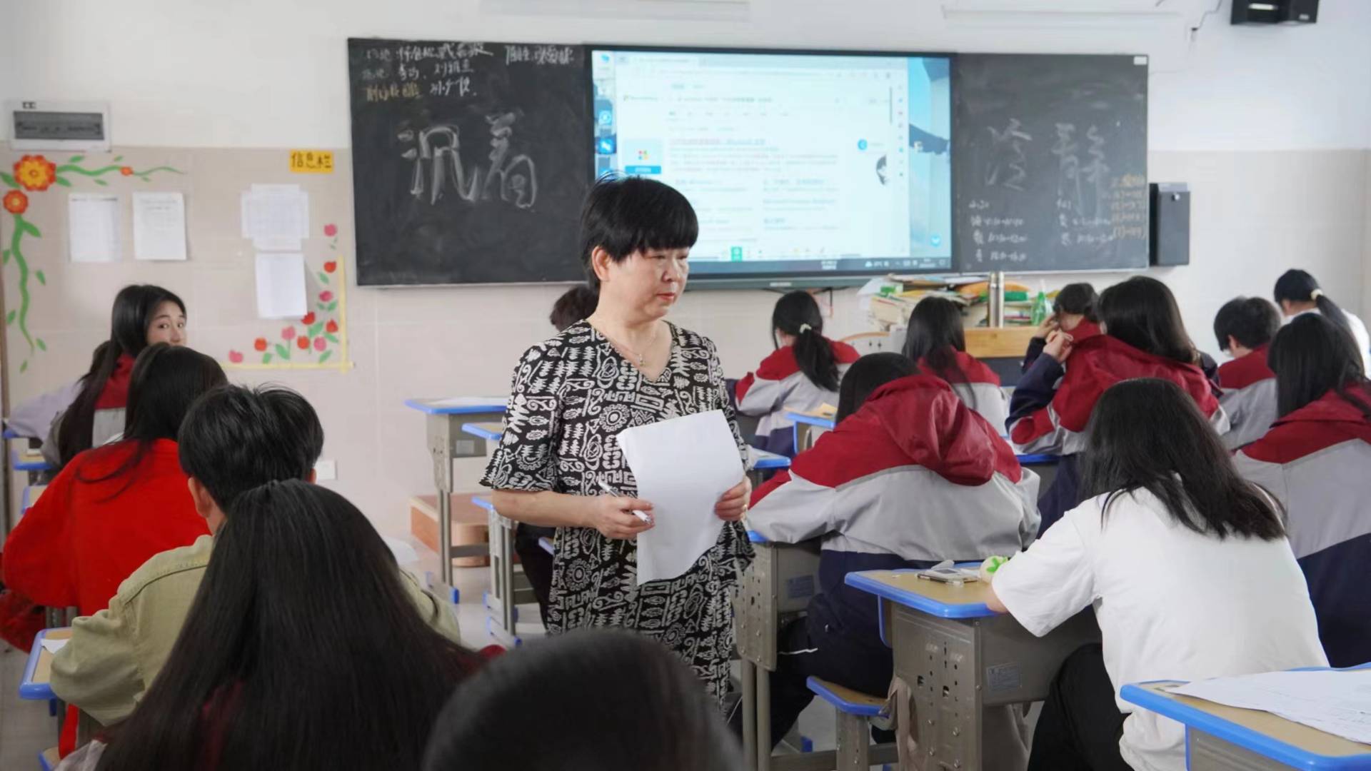 微(wēi)信圖片_20230422101305