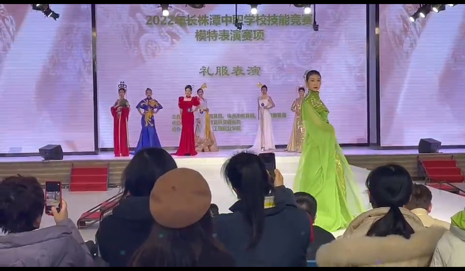 微(wēi)信截圖_20230313084242