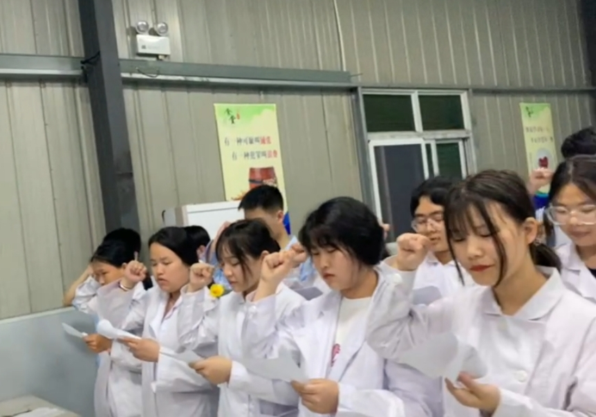 微(wēi)信圖片_20210622092933