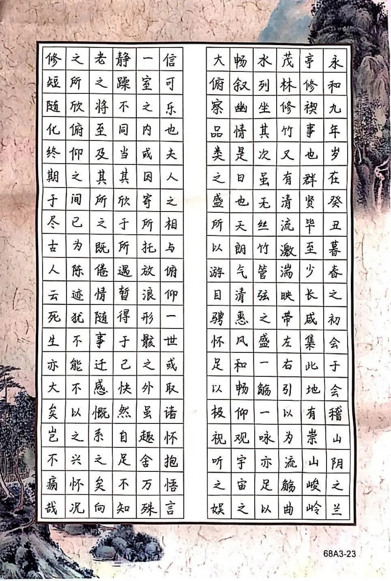 圖片 47