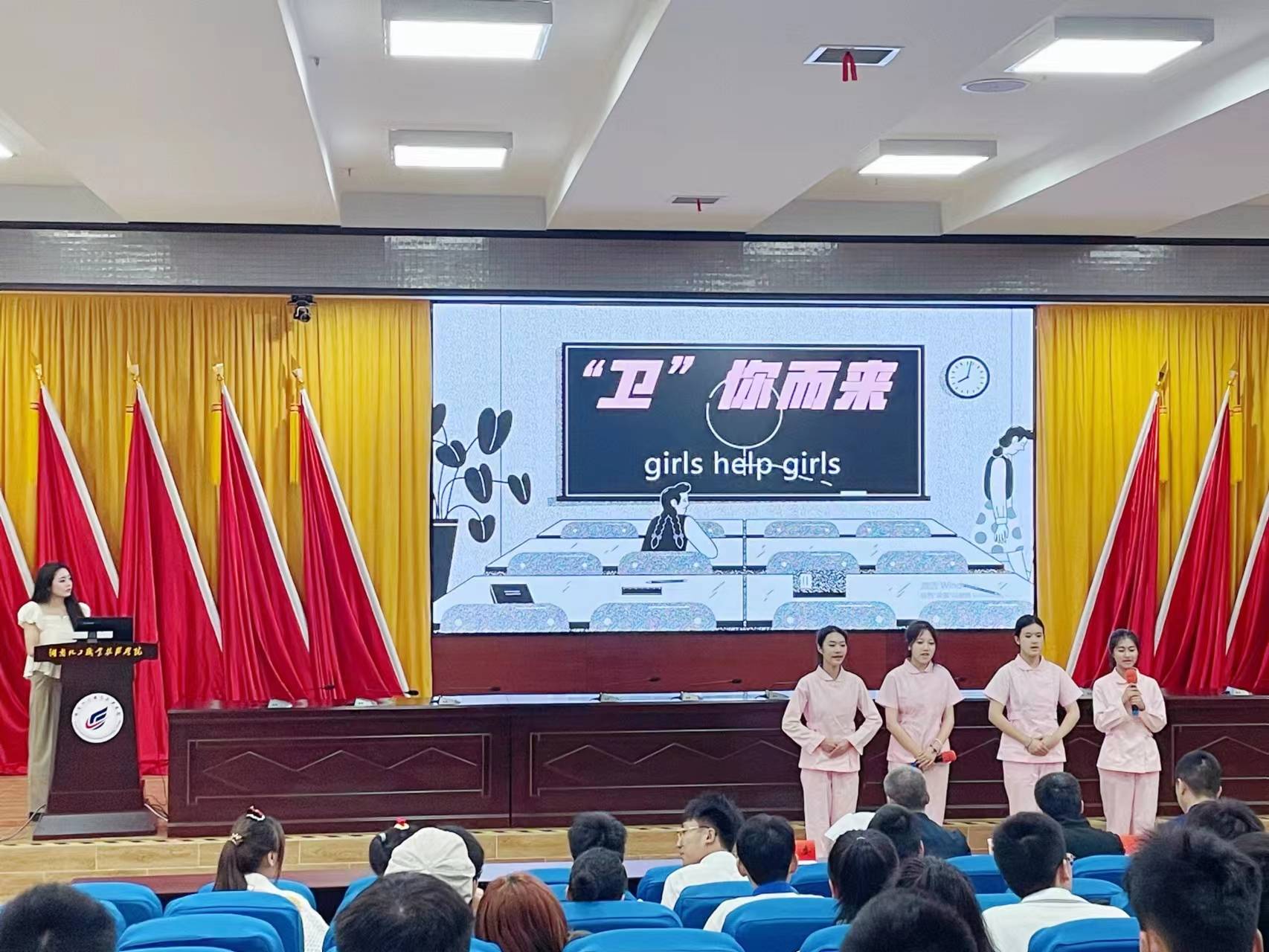 微(wēi)信圖片_20230525144820