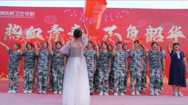 【德育】青春唱(chàng)響新時(shí)代 | 2023級新生(shēng)校(xiào)園合唱(chàng)比賽精彩來(lái)襲！