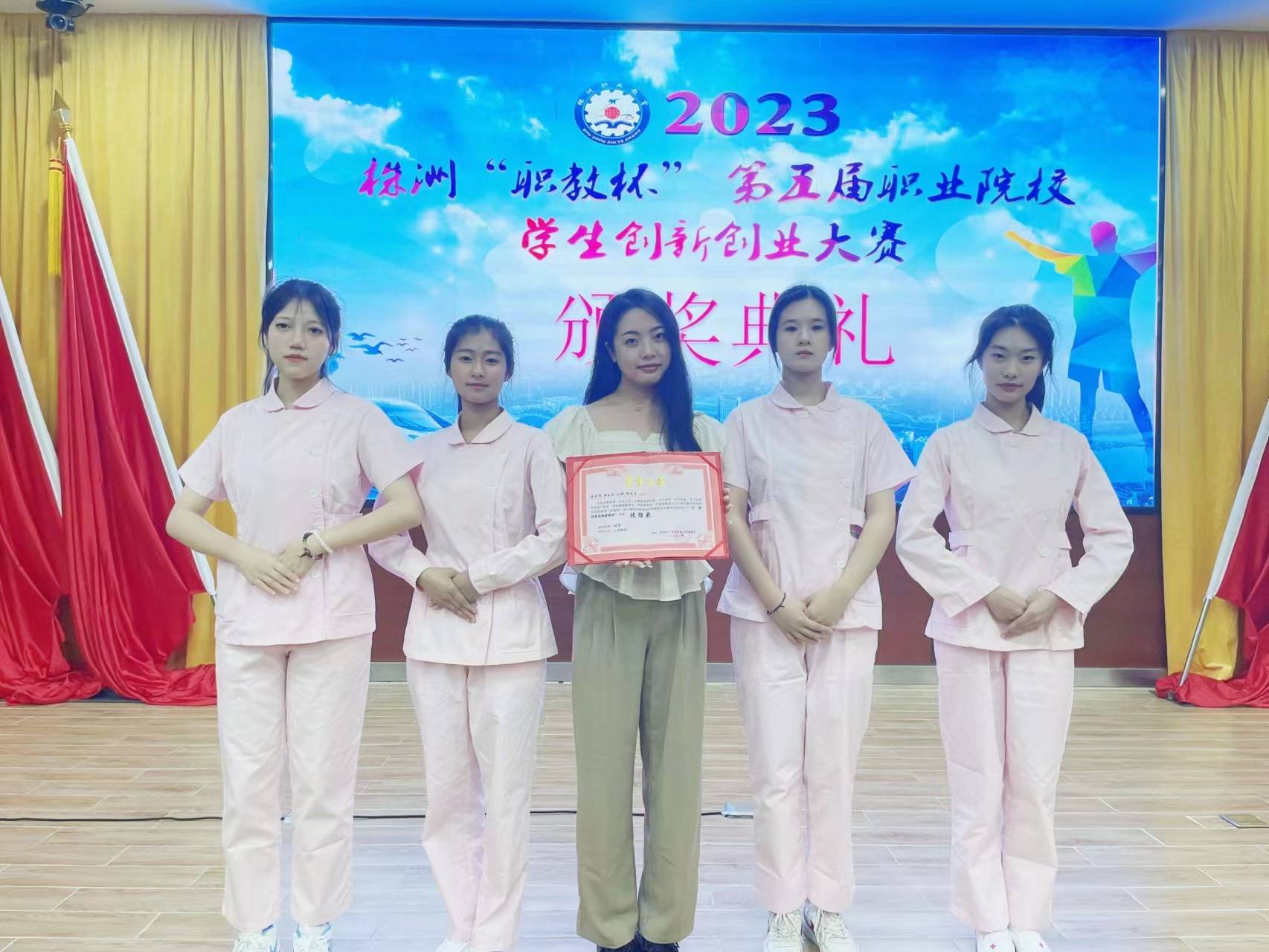 微(wēi)信圖片_20230525144828