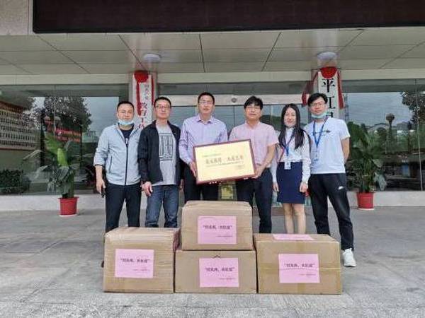 奉獻社會(huì)永無止境，抗擊疫情盡顯愛(ài)心