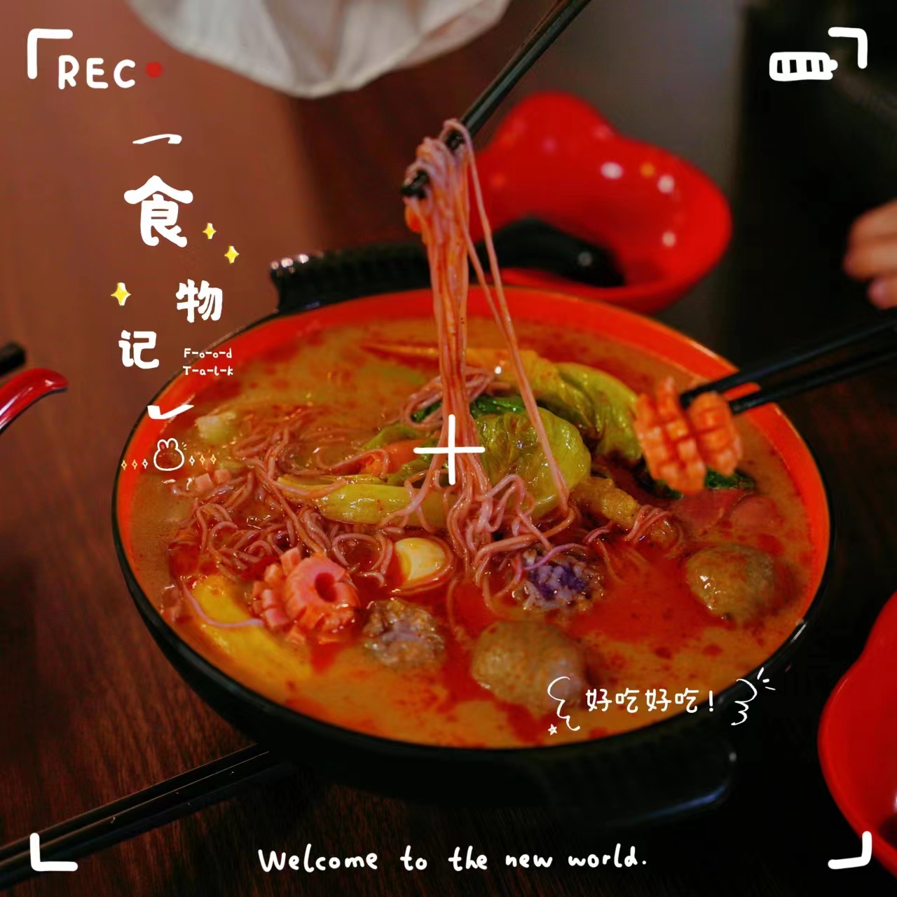 微(wēi)信圖片_20230419103634