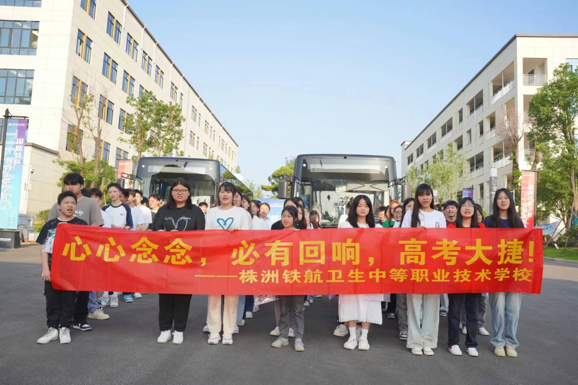 微(wēi)信圖片_20230613165649