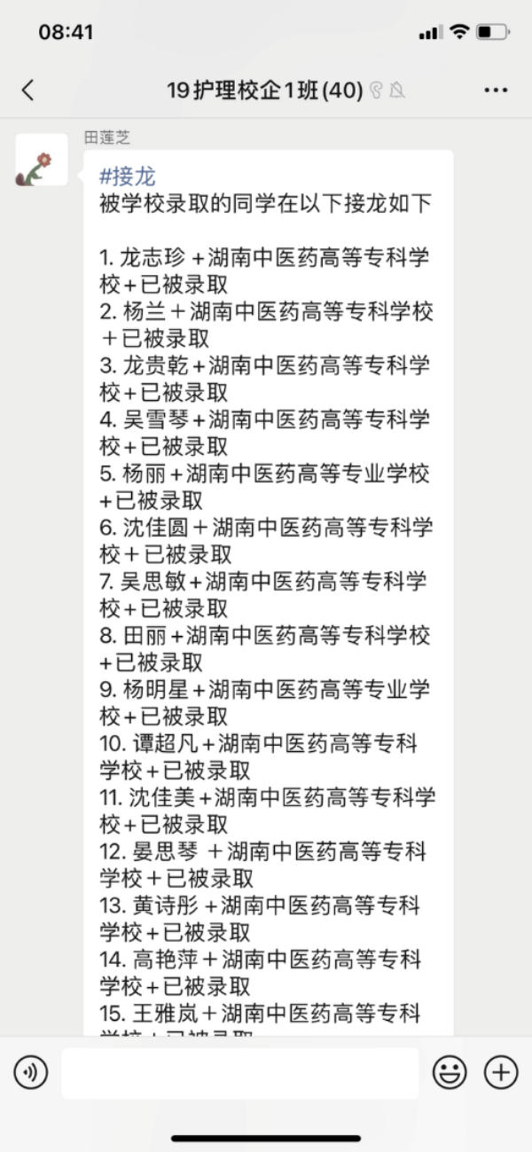 圖片 13