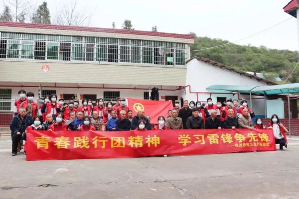 【德育】青春踐行(xíng)團精神 學習(xí)雷鋒争先鋒——我校(xiào)學生(shēng)代表和(hé)團員(yuán)代表前往南(nán)洲鎮敬老(lǎo)院開(kāi)展學雷鋒志(zhì)願服務活動