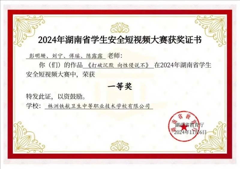 圖片 26