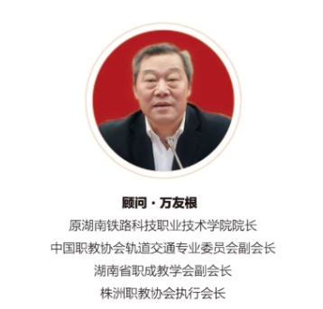 微(wēi)信截圖_20240129150119