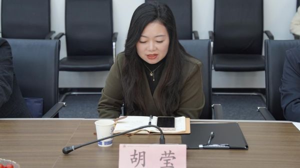 株洲鐵(tiě)航衛生(shēng)學校(xiào)迎來(lái)市(shì)教育科(kē)學研究院2024年(nián)上(shàng)學期教學視(shì)導