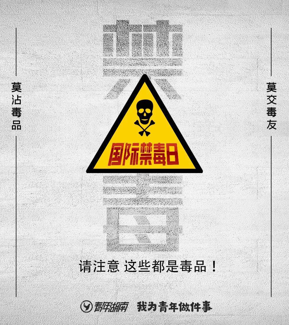 微(wēi)信圖片_20210627083033