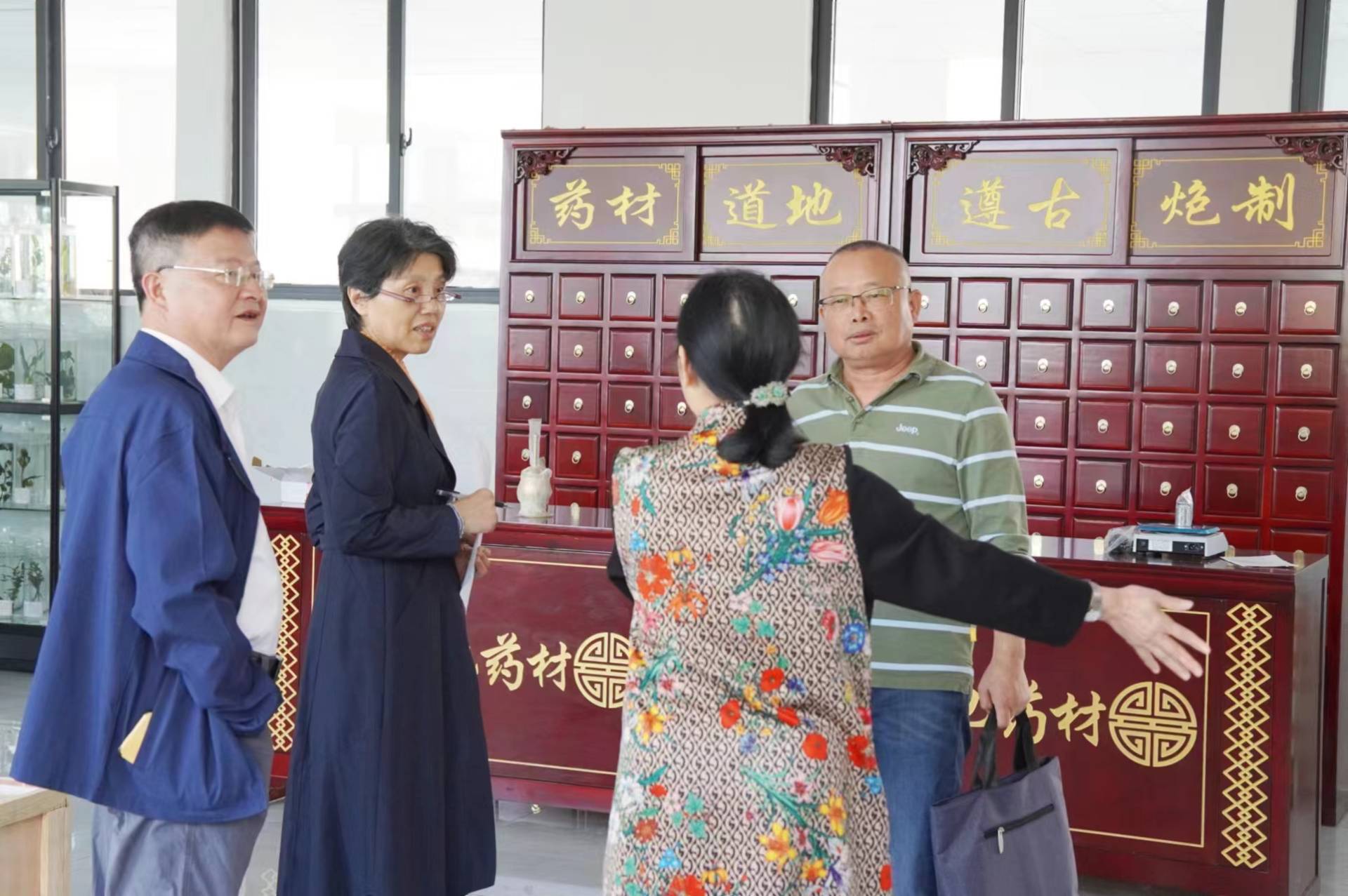微(wēi)信圖片_20230511151904