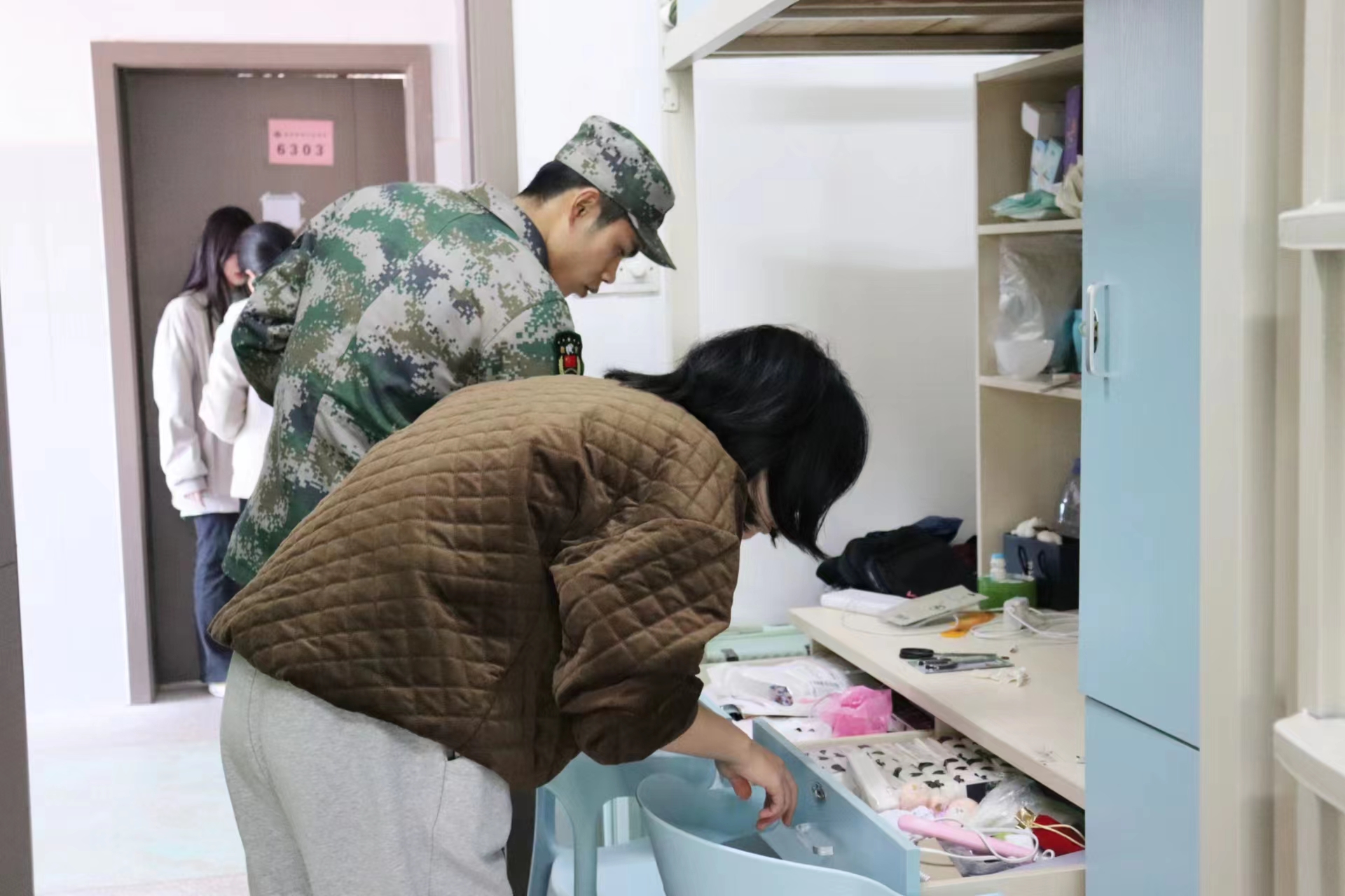 微(wēi)信圖片_20230303090211