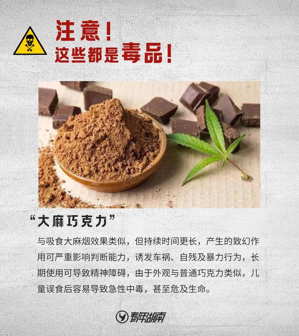 微(wēi)信圖片_20210627082803
