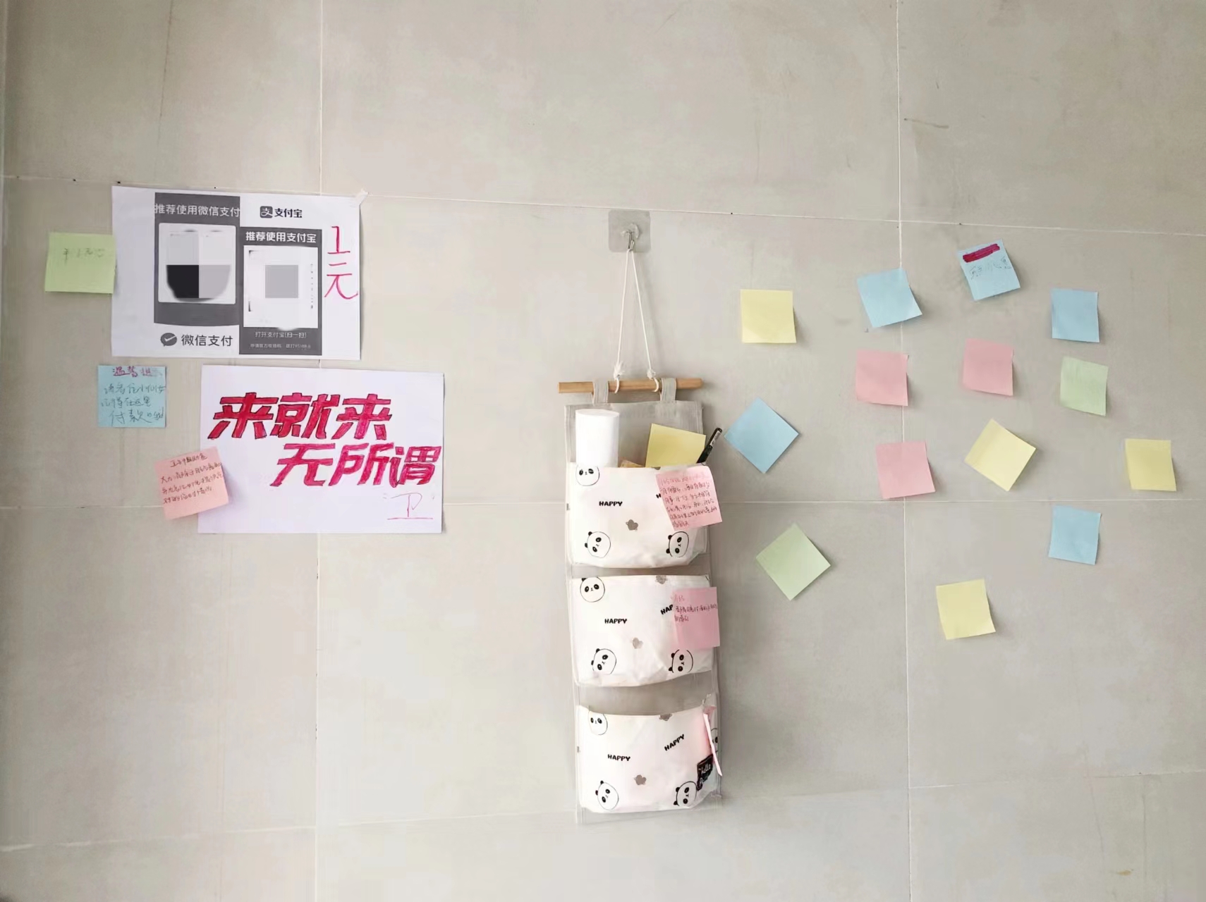 微(wēi)信圖片_20230601162422