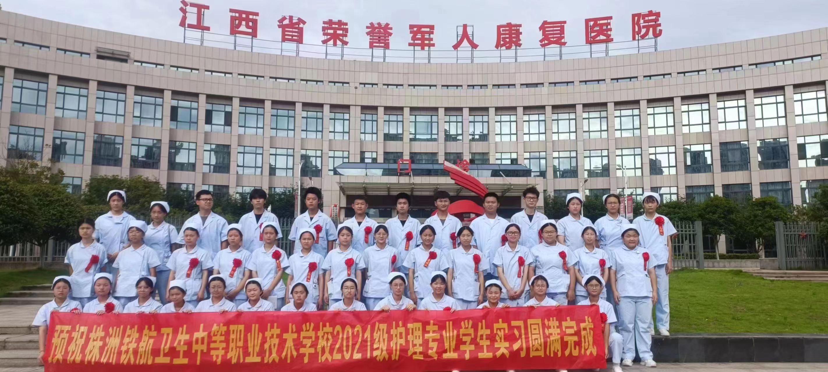 微(wēi)信圖片_20230703092859