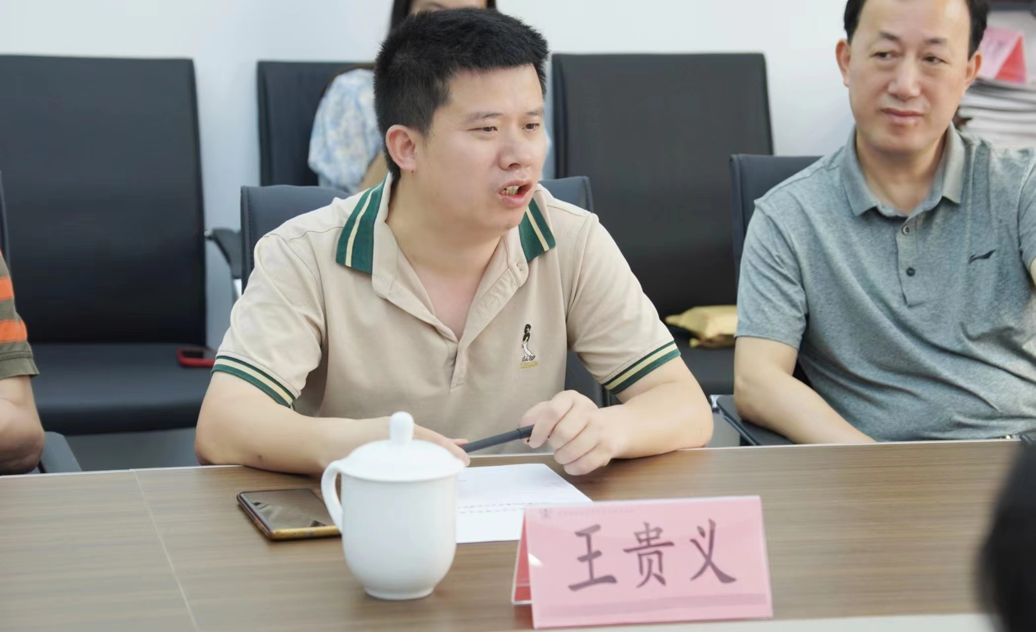 微(wēi)信圖片_20230616164841