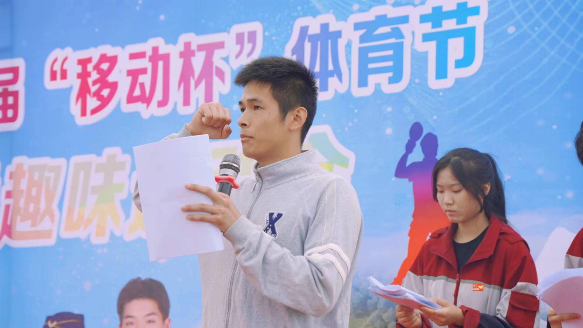 微(wēi)信圖片_20231114100817