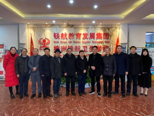 【鐵(tiě)航快(kuài)訊】南(nán)昌華航教育集團莅臨我校(xiào)考察交流