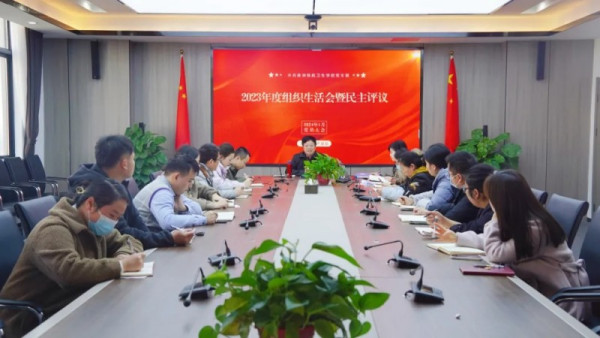 株洲鐵(tiě)航衛生(shēng)學校(xiào)2024年(nián)度大(dà)事(shì)記回顧
