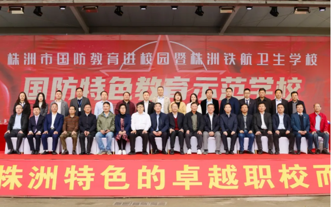 企業(yè)微(wēi)信截圖_1621556530310