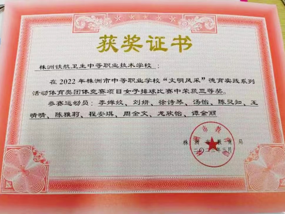 微(wēi)信圖片_20230324151134