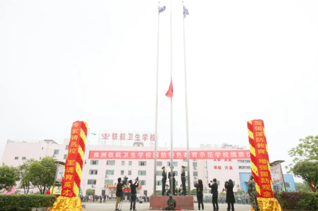 企業(yè)微(wēi)信截圖_1621556348495