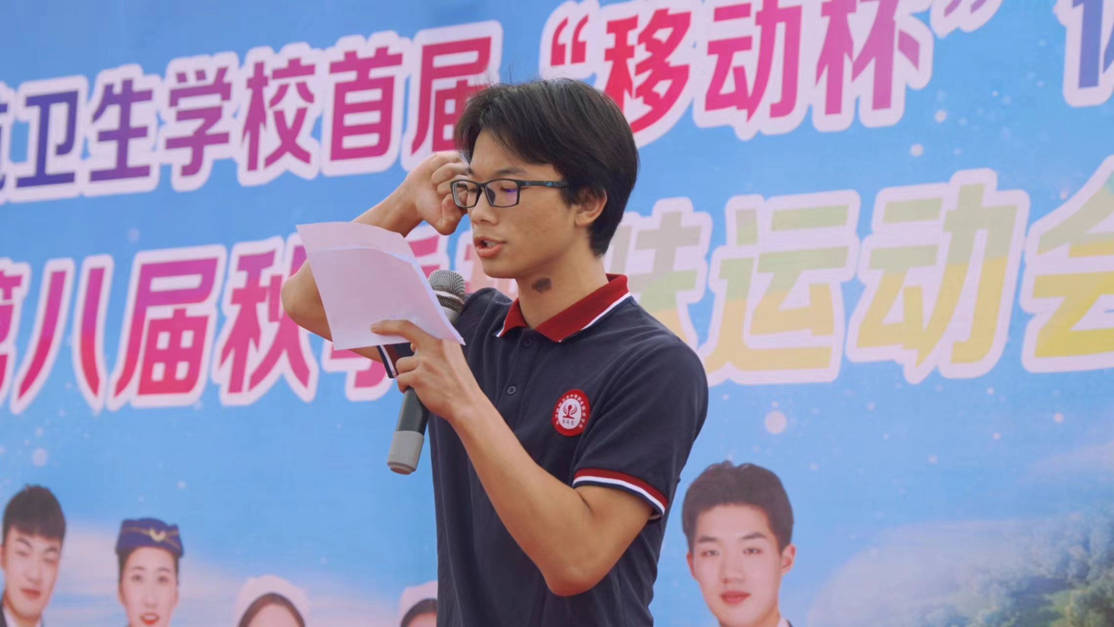 微(wēi)信圖片_20231114100814