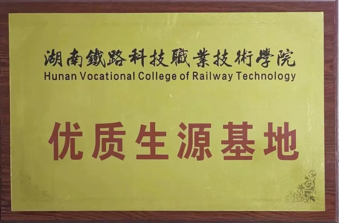 微(wēi)信圖片_20230719171005