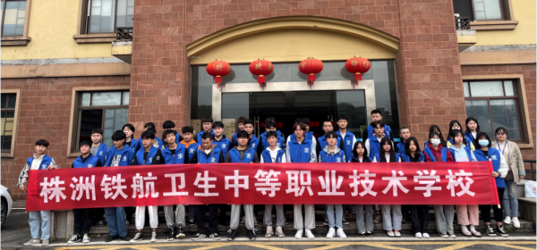 珍愛(ài)青春生(shēng)命，防範始于少(shǎo)年(nián)丨我校(xiào)學生(shēng)參觀禁毒教育基地(dì)