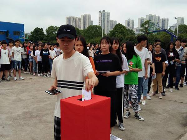2018.06.9王選朝捐款活動記錄表