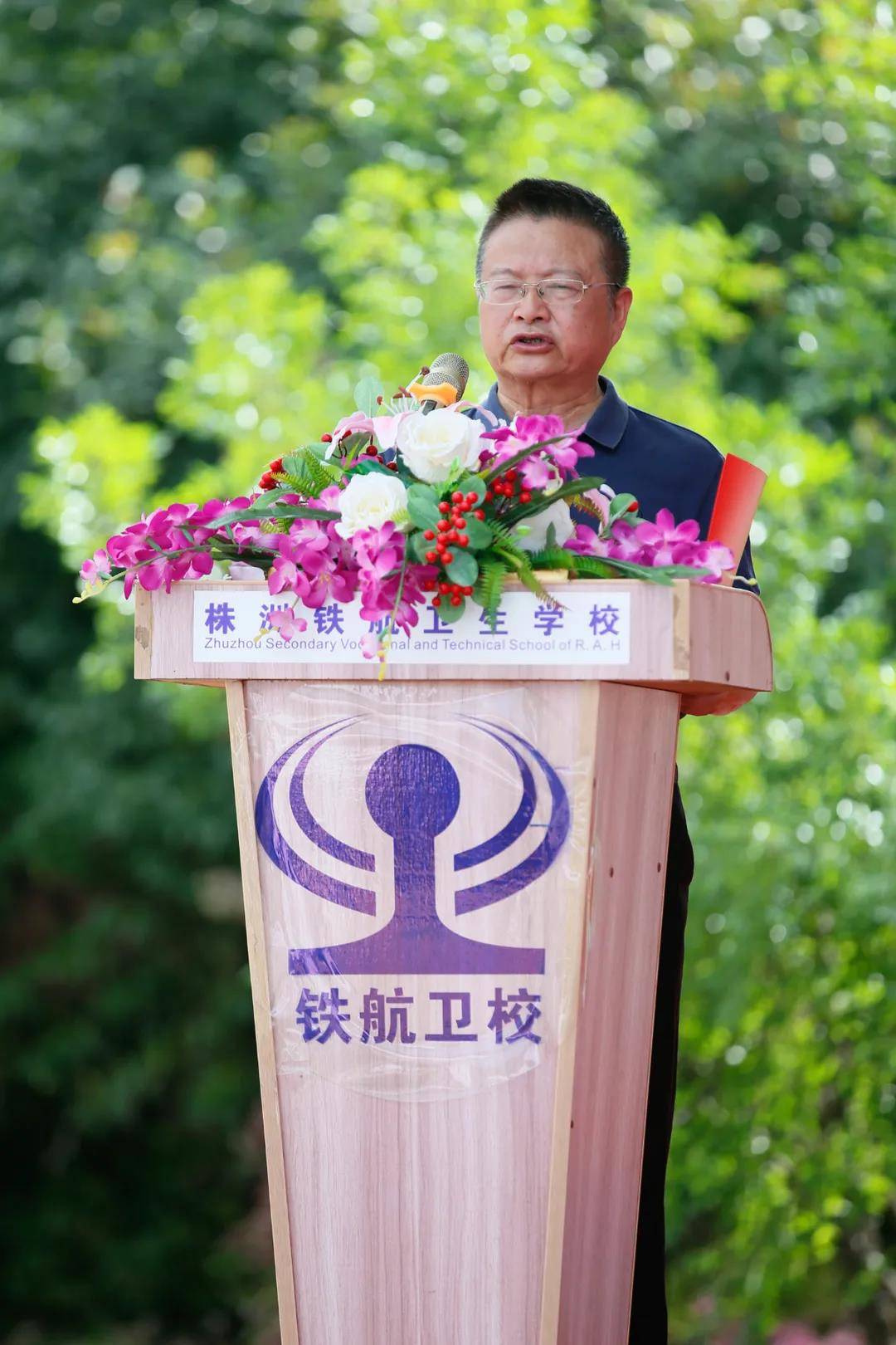 微(wēi)信圖片_20210621144947